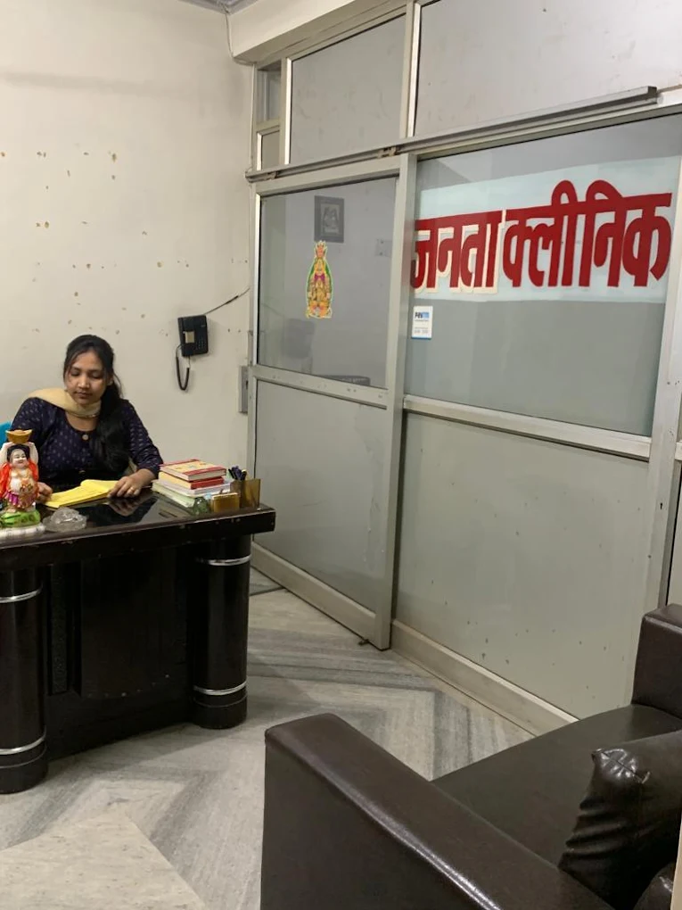 Janta piles clinic (2)