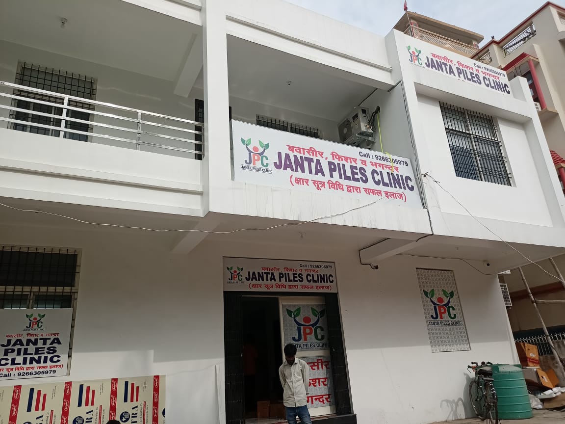 WhatsApp Image 2025-09-22 at 19.32.10_690afd9f