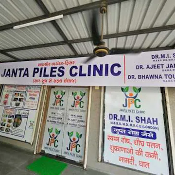 janta-piles-clinic-navrangpura-ahmedabad-health-care-consultants-9ooun7if8j-250